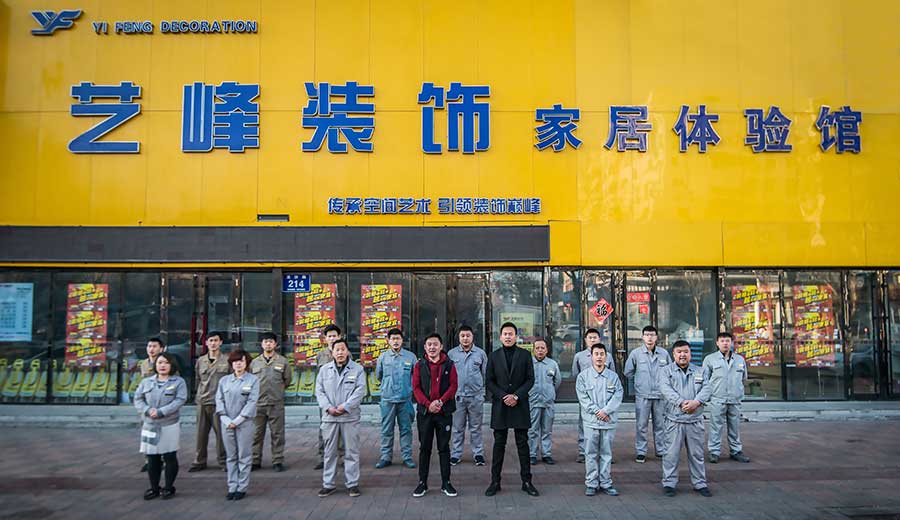 &#77;&#75;&#46;&#67;&#79;&#77;&#45;&#77;&#75;&#40;&#20013;&#22269;&#41;